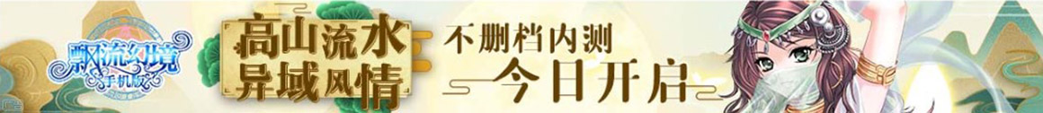 经济管理汇